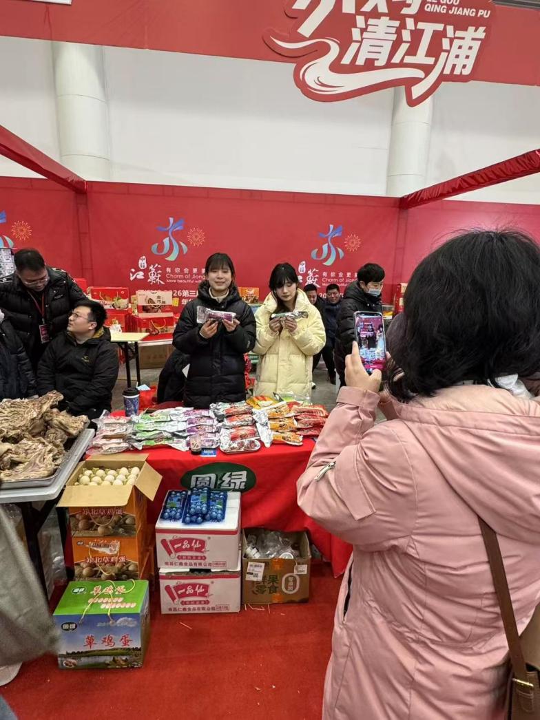 【经管学院】师生团队助力企业线...